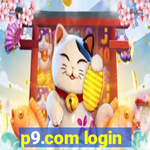 p9.com login